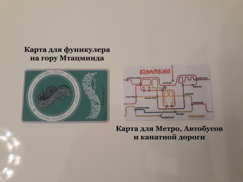 Hotel Mmg Tbilisi Eksteriør billede